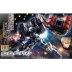 Người mẫu Bandai Gundam HG 1/144 Iron Blood Dantalion Moon Steel Danta Leon Nhưng Tallinda - Gundam / Mech Model / Robot / Transformers Gundam / Mech Model / Robot / Transformers