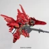 Bandai Gundam Model SD EX 013 SDEX BB Warrior Q Phiên bản Sinanju Xinan Xinan State Gundam - Gundam / Mech Model / Robot / Transformers mô hình gundam rẻ Gundam / Mech Model / Robot / Transformers