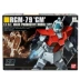 Mô hình Gundam Bandai HGUC 020 RGM-79 GM Jim Loại sản xuất hàng loạt Phiên bản tiếng Nhật 1/144 - Gundam / Mech Model / Robot / Transformers đồ chơi gundam Gundam / Mech Model / Robot / Transformers