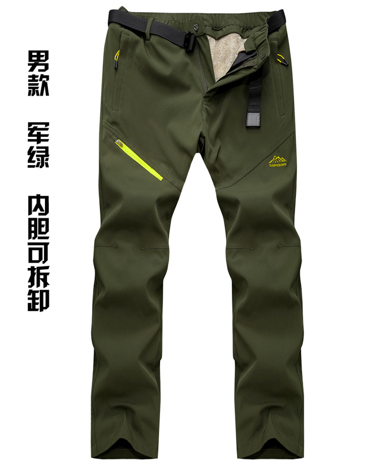 Quần Gore-Tex cho nam và nữ trong mùa thu đông cộng với quần nhung dày thể thao có thể tháo rời quần lót chống thấm nước ấm áp shop quần áo nam