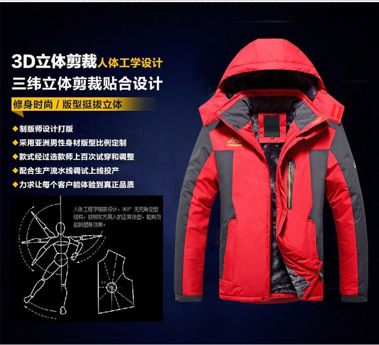 Blouson hiver pour homme en Polyester - Ref 3114774 Image 17