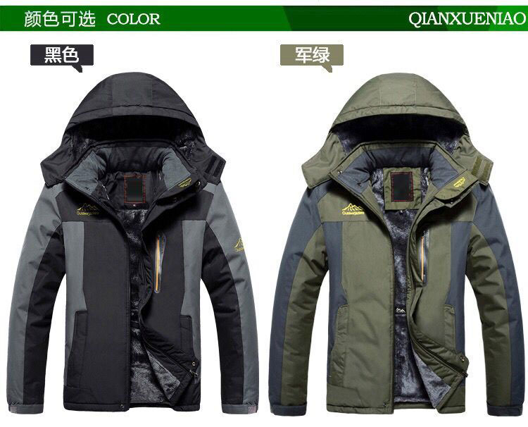 Blouson hiver pour homme en Polyester - Ref 3114774 Image 9