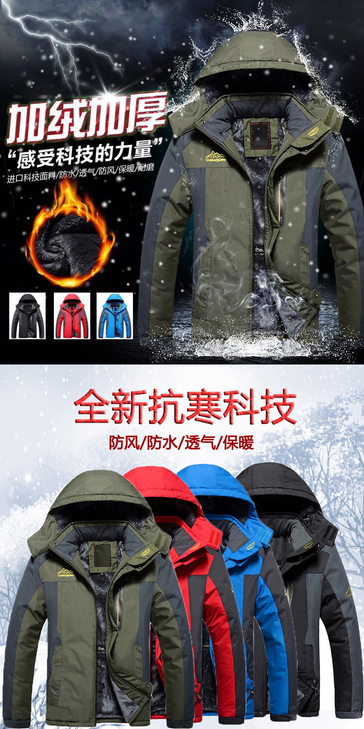 Blouson hiver pour homme en Polyester - Ref 3114774 Image 6