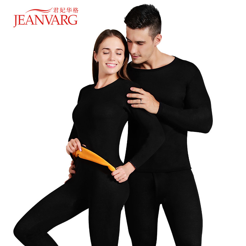 Men's thermal underwear Men's thickened velvet winter autumn clothes sanitary pants Women's pure cotton young women's cold-proof large size suit