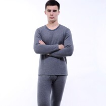 Mens thermal underwear velvet thickened winter mens earth solid color round neck large size middle and old age velvet underwear mens suit