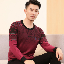 Mens thermal underwear Mens thickened velvet can be worn outside youth jacquard high school student thermal underwear Womens top single piece