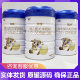 玺羊羊玺纯1段2段3段婴幼儿配方羊奶粉800g克实体发货正品保障