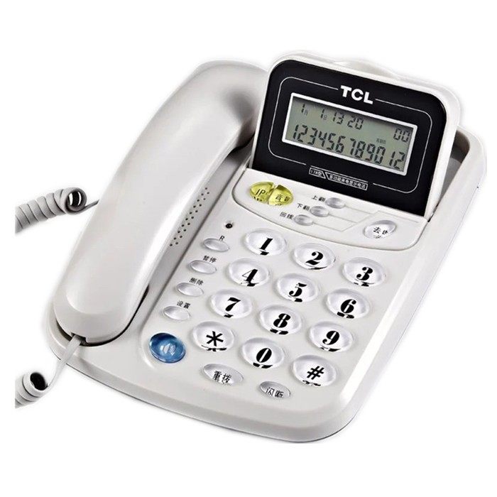 TCL17B Office Sitting Phone Hotel Room Cable Seat Air Battery Free Single Mobile Phone