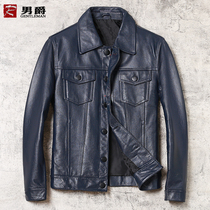 Clearance handling mens leather clothing fashion casual business leather jacket short Slim Buckle mens bright color coat