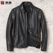 2020 new middle-aged lapel leather leather leather jacket men imported first layer cowhide short slim autumn winter leather jacket