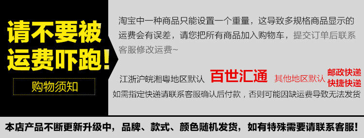 Tournevis pour réparation vélo - Ref 2293374 Image 9