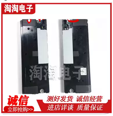 Original Samsung UA55ES7000J UA55ES8000J Horn Speaker BN96-16798G F H B M