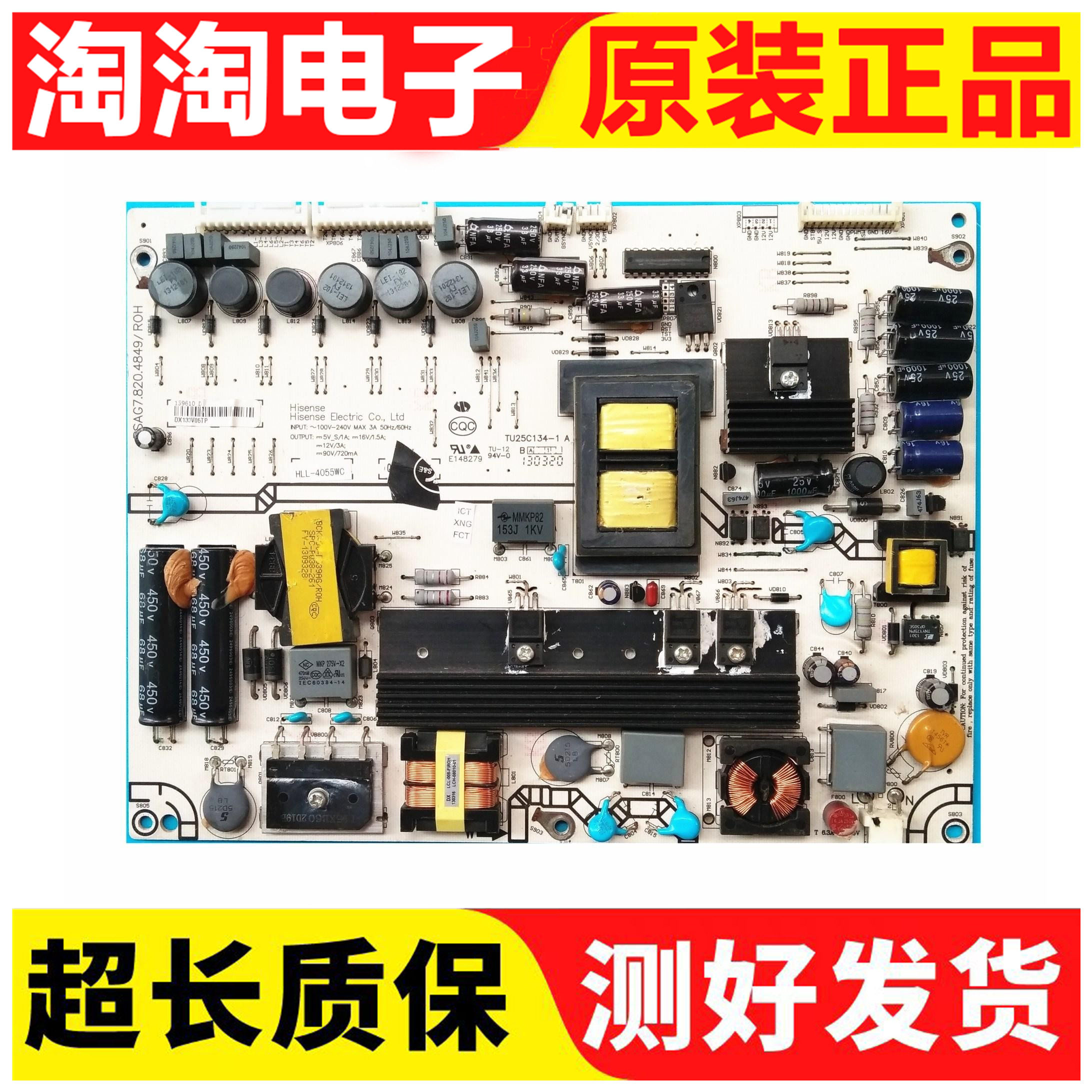 Original sea letter LED42K310X3D power supply board RSAG7 820 4849 test good checking capacitor