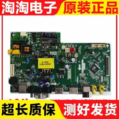 TCL L32F1610B 3301B motherboard TP VST69D PB773 screen LVW320CSOT