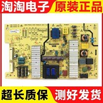 Crewy 55E360E LCD TV power supply 5800-P55EXL-0210 168P-P55EXL-04 test well