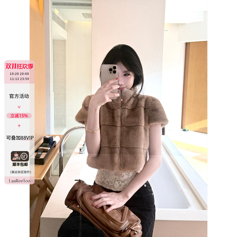 Laareetoo Short-Sleeved Fur Jacket for Women, Spring 2026 New Design, Niche Top with a Stylish and Short Style