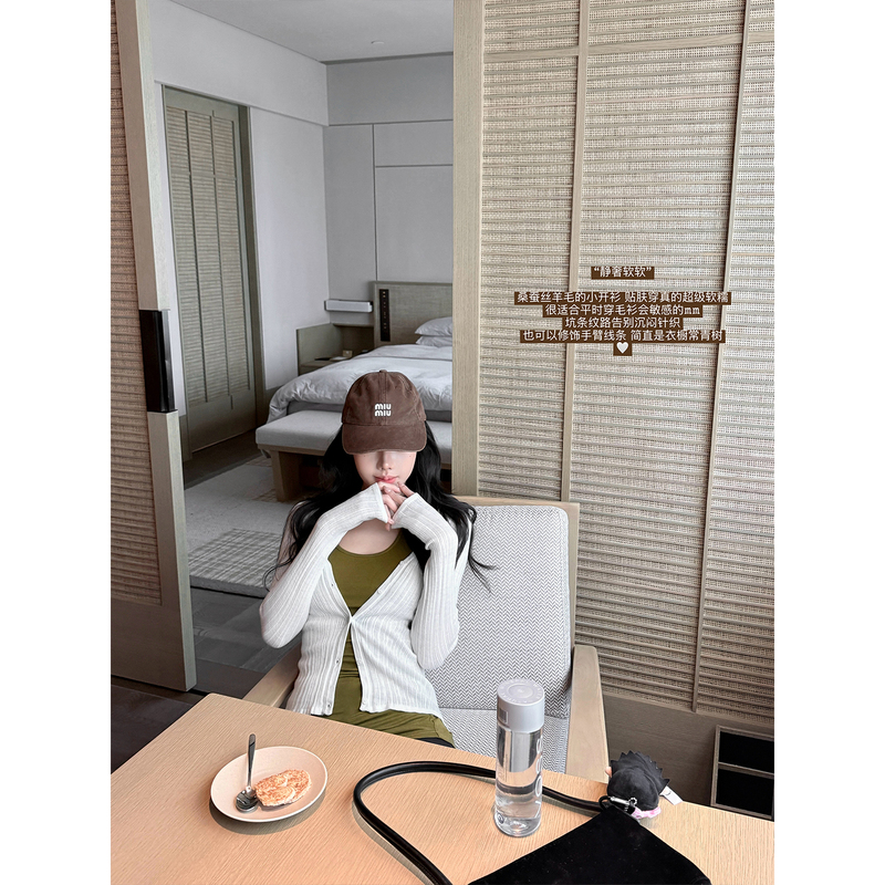 Laareetoo Mulberry Silk Wool Ribbed Knit Cardigan for Women, Autumn 2026 New Long Sleeve Top, Slimming Effect