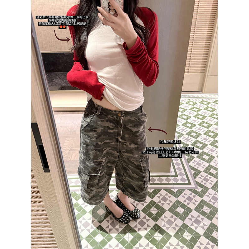 Laareetoo 100% Cotton Camouflage Cargo Pants for Women, Loose Fit, Slimming, Wide-Leg, Cropped Pants, Versatile Casual Pants