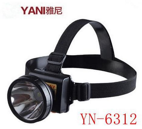 Yani LED rechargeable headlight fishing lamp agricultural lamp night fishing miner lamp yellow white light YN-6312