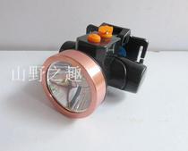 Hunting brand lithium battery waterproof LED headlight night fishing fishing light Head-mounted flashlight LP-7606 3W