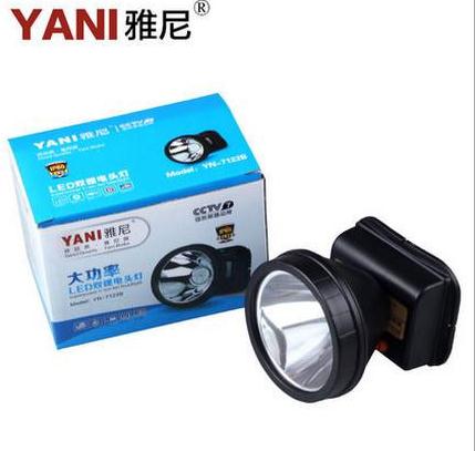 Yani 7122B headlight strong light long-range charging outdoor head-mounted flashlight fishing headlight night fishing light white light