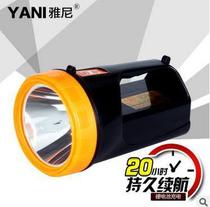 Yani YN745 high light LED waterproof searchlight rechargeable flashlight long spot light 5W