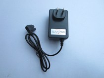 Yani LED headlight Fishing light YN7677 Charger