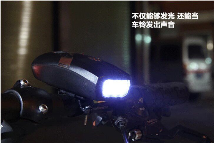 Eclairage pour vélo - Ref 2400257 Image 33