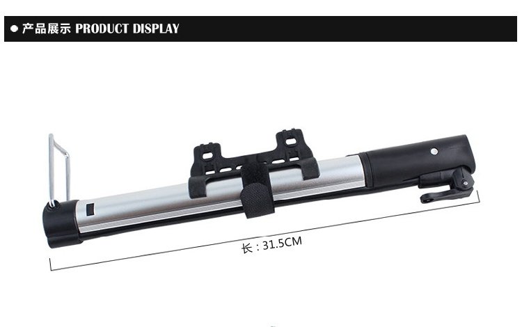 Pompe à vélo - Ref 2387976 Image 33