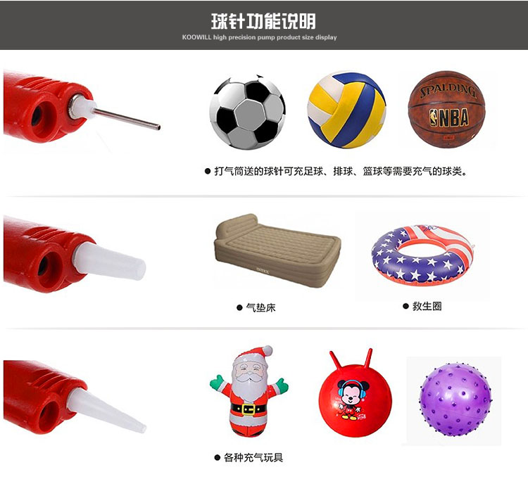 Pompe à vélo - Ref 2387976 Image 47