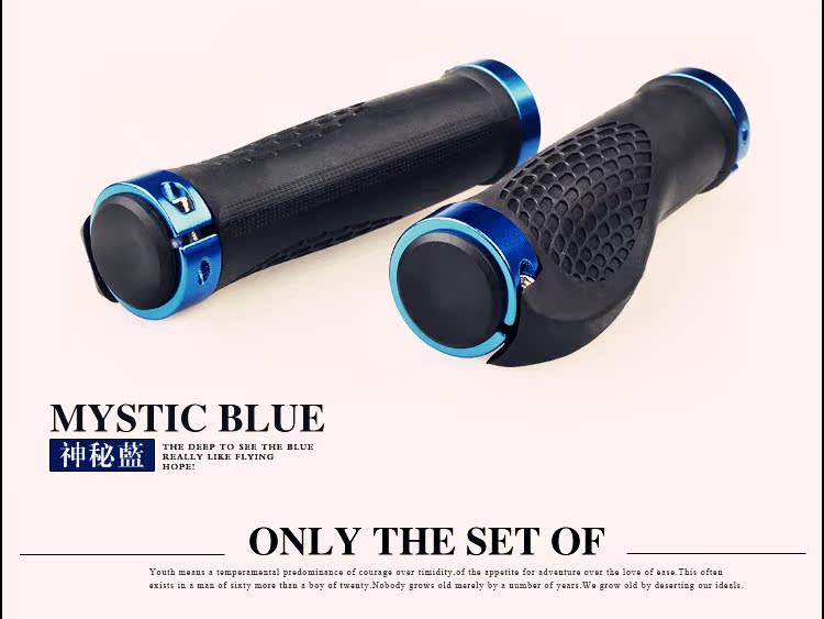 Poignées de vélo - Ref 2340407 Image 57