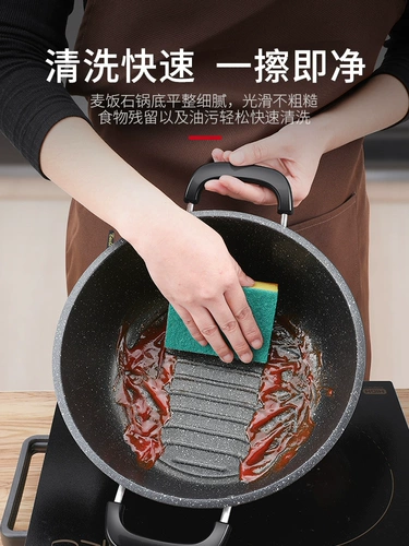 Суп -горшок без кастрюли в горшок с домином