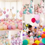 Латексные воздушные шары пастельные конфеты.