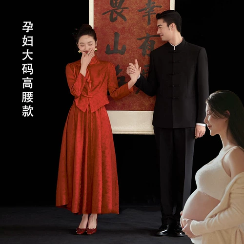 Ципао, вечернее платье, свадебное платье для беременных, китайский стиль