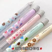 Limited Japanese Tombow Dragonfly MONO automatic pencil shaking activity lead primary school students special writing 0 5mm