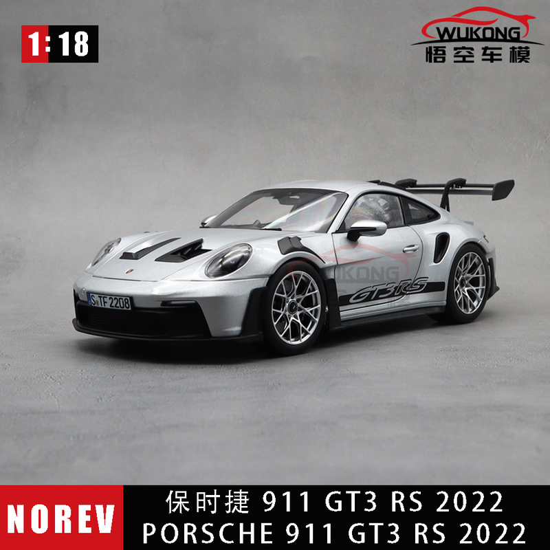Norev 1/18 Porsche 911 Gt3 Rs 2022 Silver Alloy Model Collectible Car Model Display Piece Norev 1/18 Porsche 911 Gt3 Rs 2022 Silver Alloy Model Collectible Car Model Display Piece