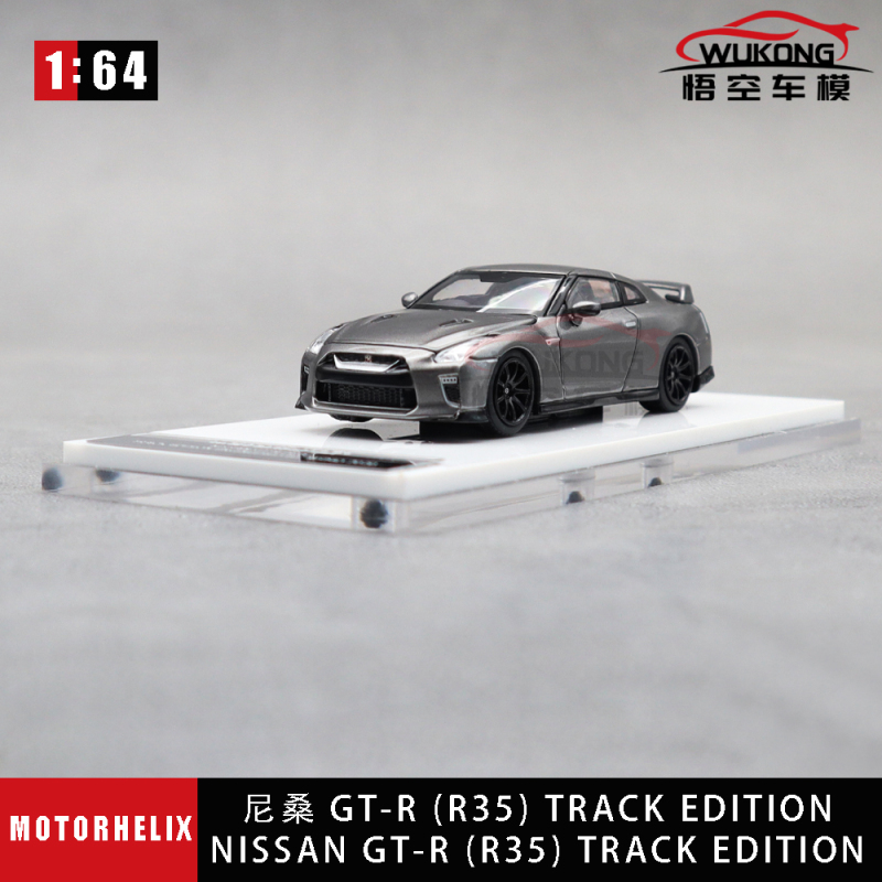 Motorhelix 1:64 Nissan Gtr R35 Silver Alloy Car Model Nissan Gt-R Racing Model Motorhelix 1:64 Nissan Gtr R35 Silver Alloy Car Model Nissan Gt-R Racing Model