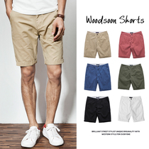 Hong Kong Tide Card 2022 Summer Casual Shorts Male Trend Korean Version 50% Pants Mens Thin Straight Barrel 100 Lap Beach Pants