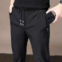 Korean Version Sports Pants Men Thin style casual pants Body Speed Dry Small Feet Pants Trendy Mens Mid Waist Pure Color Long Pants