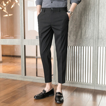 Tide Cards Slim Fit Casual Long Pants Trendy Black Western Dress Pants Mens Straight Barrel Small Feet 90% Pants Korean Version S-up Pants