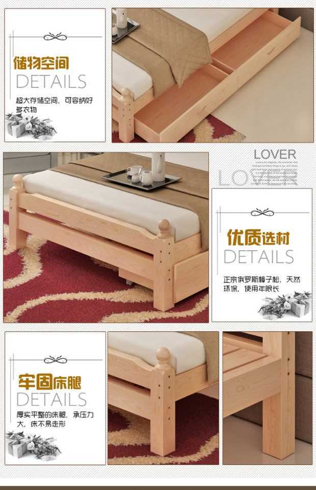 giường gỗ rắn hiện đại nhỏ gọn master bedroom giường đôi 1,5 m 1,8 m giường đơn giản Continental giường thông 1.2m giường đơn - Giường giường tầng bella cầu trượt