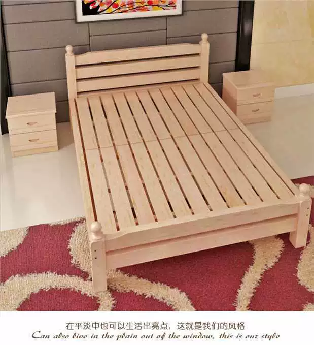 giường gỗ rắn hiện đại nhỏ gọn master bedroom giường đôi 1,5 m 1,8 m giường đơn giản Continental giường thông 1.2m giường đơn - Giường giường ngủ 1m8x2m giá rẻ