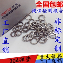304 stainless steel spring washer spring washer gasket GB93 M3M4M5M6M8M10M12M14M16-M36
