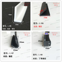 V-shaped rubber edging strip sealing strip L-shaped right angle anti-collision and shockproof strip Aging-resistant waterproof glass door sealing strip