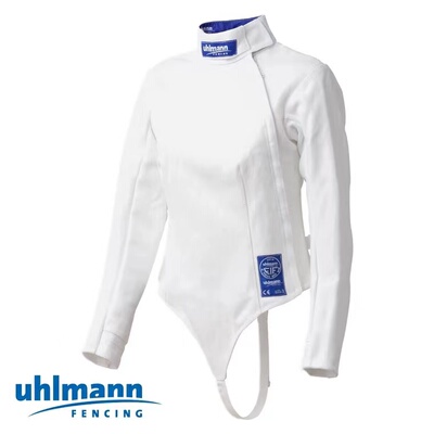 Uhlmann Walman Fie800n "Olympia"