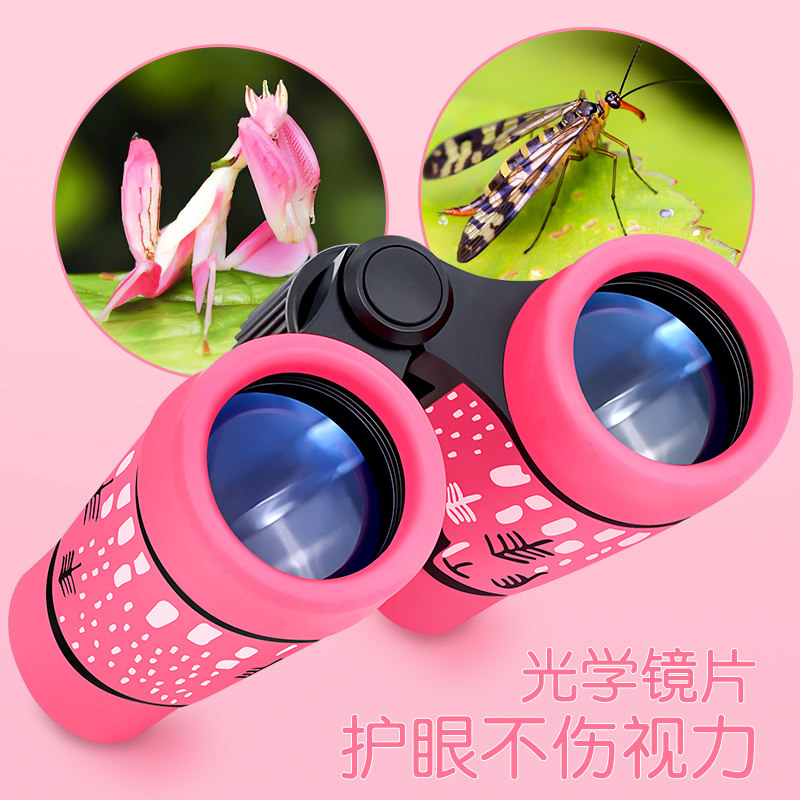 Children's telescope high-definition small high-power toy kindergarten boy eye girl pink double-tube student
