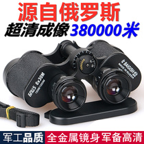 Bergos 62 high-power high-definition telescope night vision professional outdoor sniper double-tube small portable