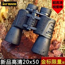 Telescope binaryband adult high-definition night vision military Star professional grade 10000 times mobile phone unit