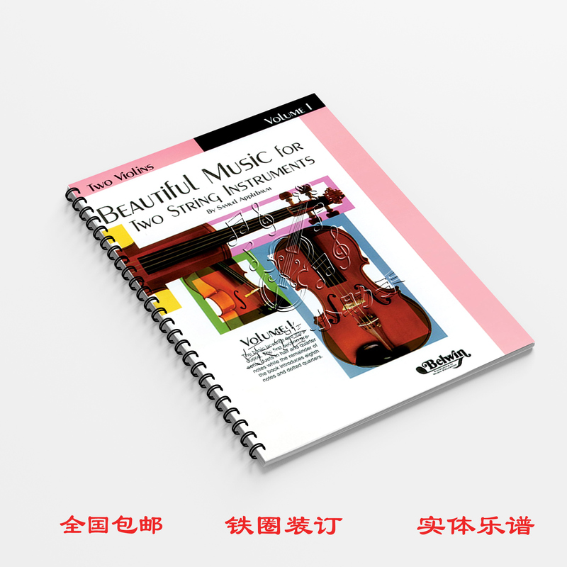 Violin Duo Score Beautiful Music for Two Violin String Instruments Volume 1