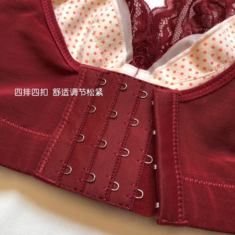 Vòng mềm siêu mỏng màu đỏ thẫm thu thập bên điều chỉnh để nhận được U trở lại thoải mái trên thẩm mỹ viện đề nghị bộ đồ lót áo ngực quần áo lót